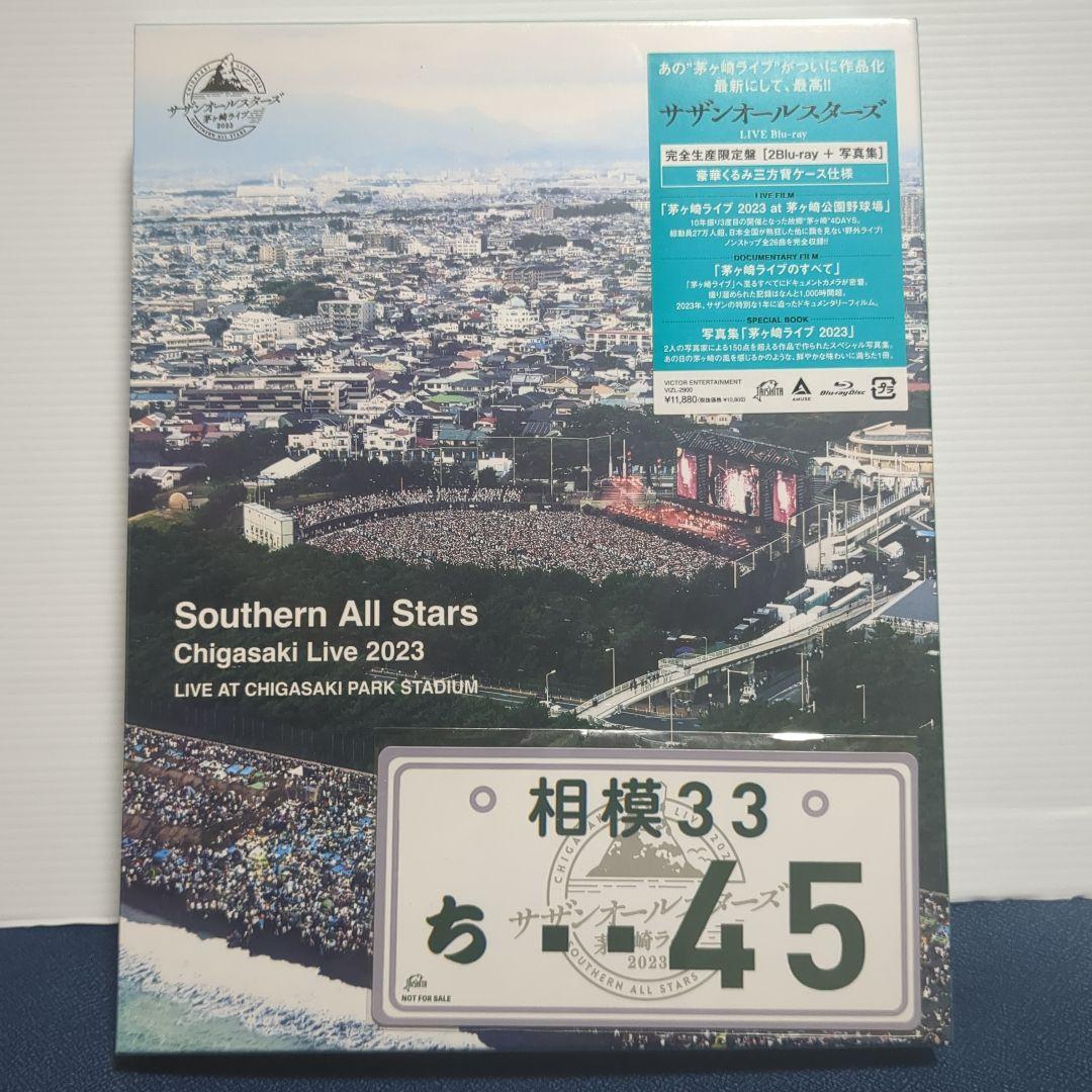 【新品未開封】サザンオールスターズ/茅ヶ崎ライブ2023〈完全生産限定盤・2枚組
