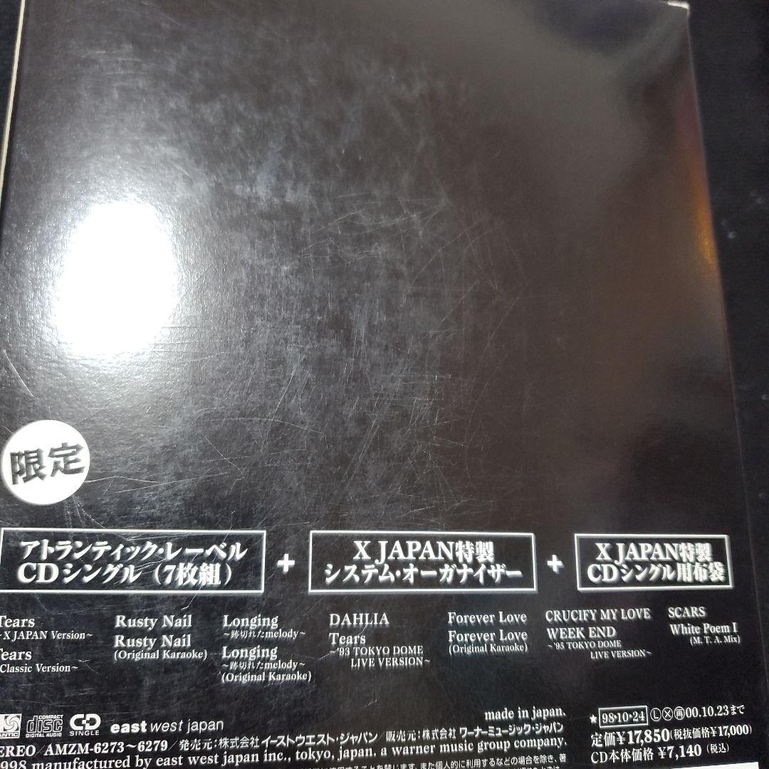 X JAPAN　限定版　シングルCD７枚