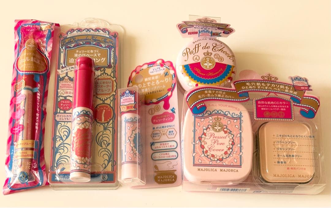 マジョリカマジョルカ