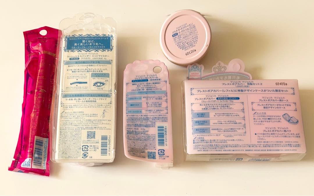 マジョリカマジョルカ