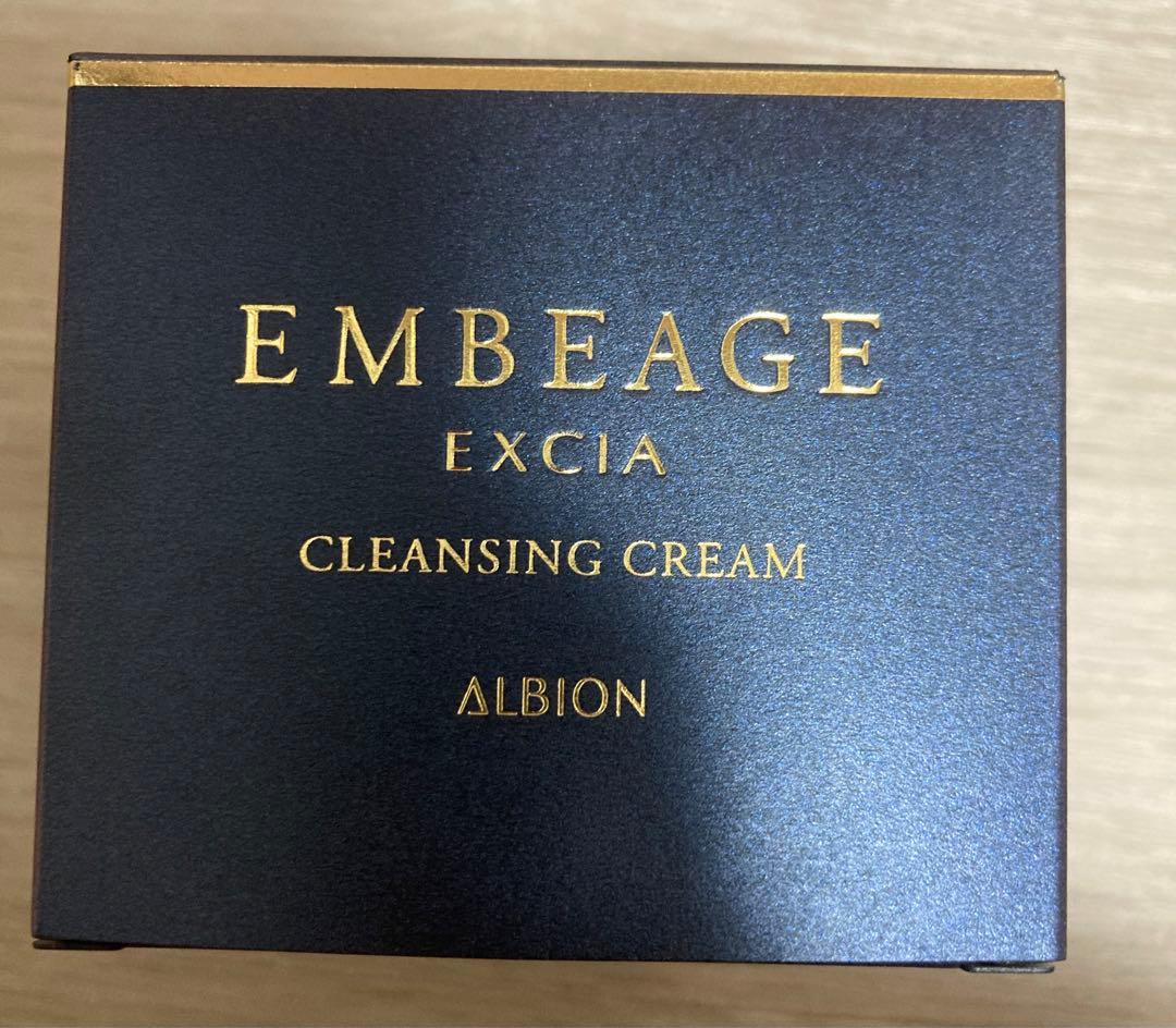 【新品未使用】只今値下げ中！アルビオン エクシア アンベアージュ クレンジング