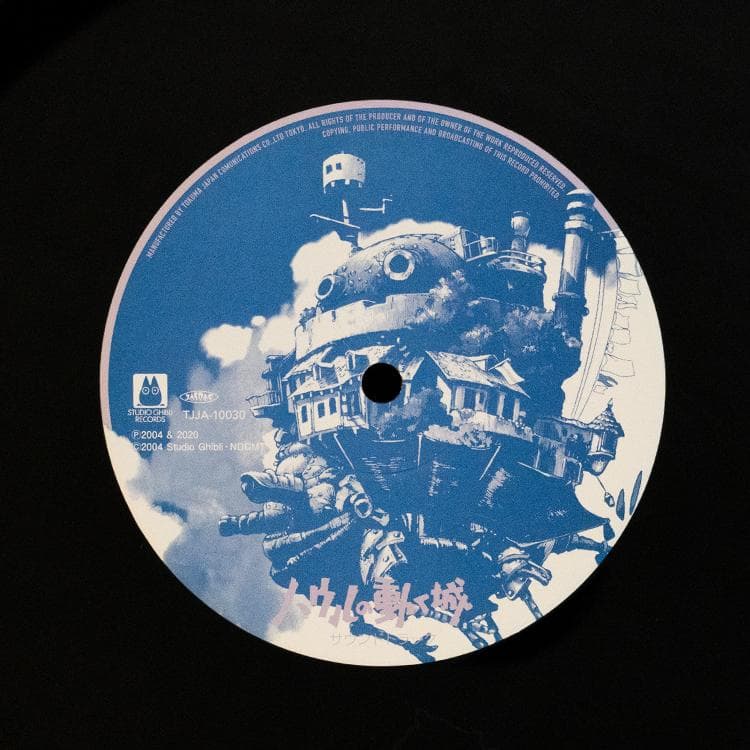 スタジオジブリ ハウルの動く城 サウンドトラック アナログ盤 LPレコード