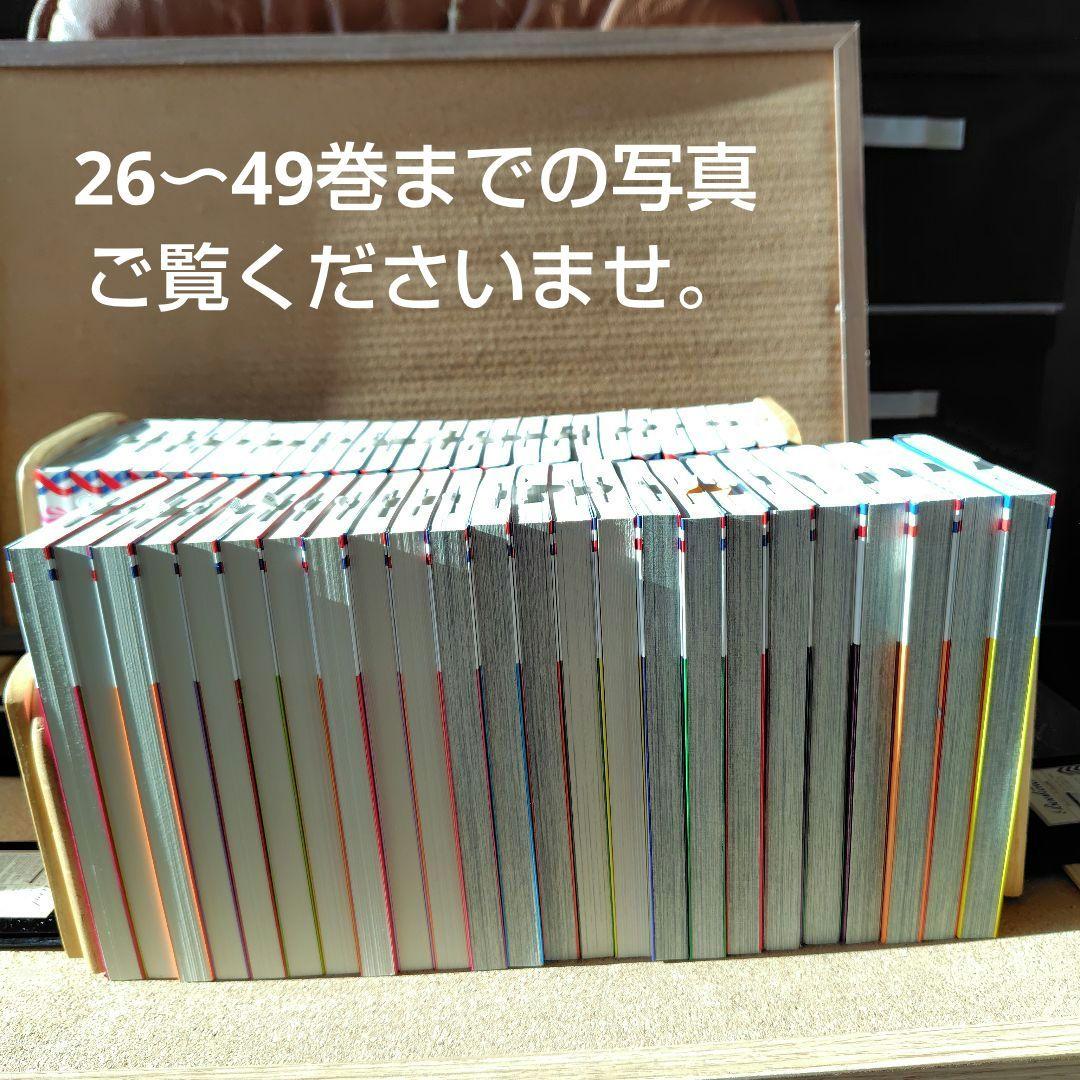 新品未読本　ガラスの仮面　美内すずえ　1〜49巻　非全巻　白泉社　少女漫画　漫画