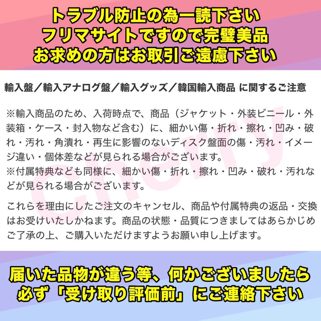 BTS JIN ジン トレカ 公式 proof 韓国ラキドロ コレクター