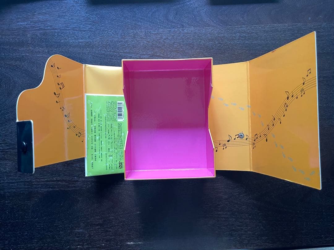 のだめカンタービレ DVD-BOX〈6枚組〉初回生産限定版