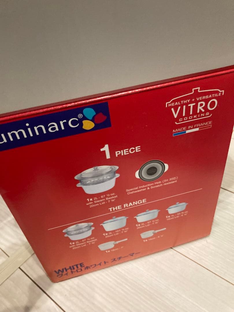 Luminarc VITRO 蒸し器 1ピース レシピブック付き