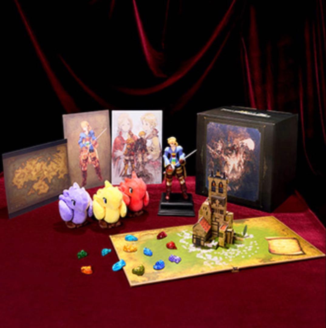 ファイナルファンタジータクティクス コレクターズBOX e-store特典付き