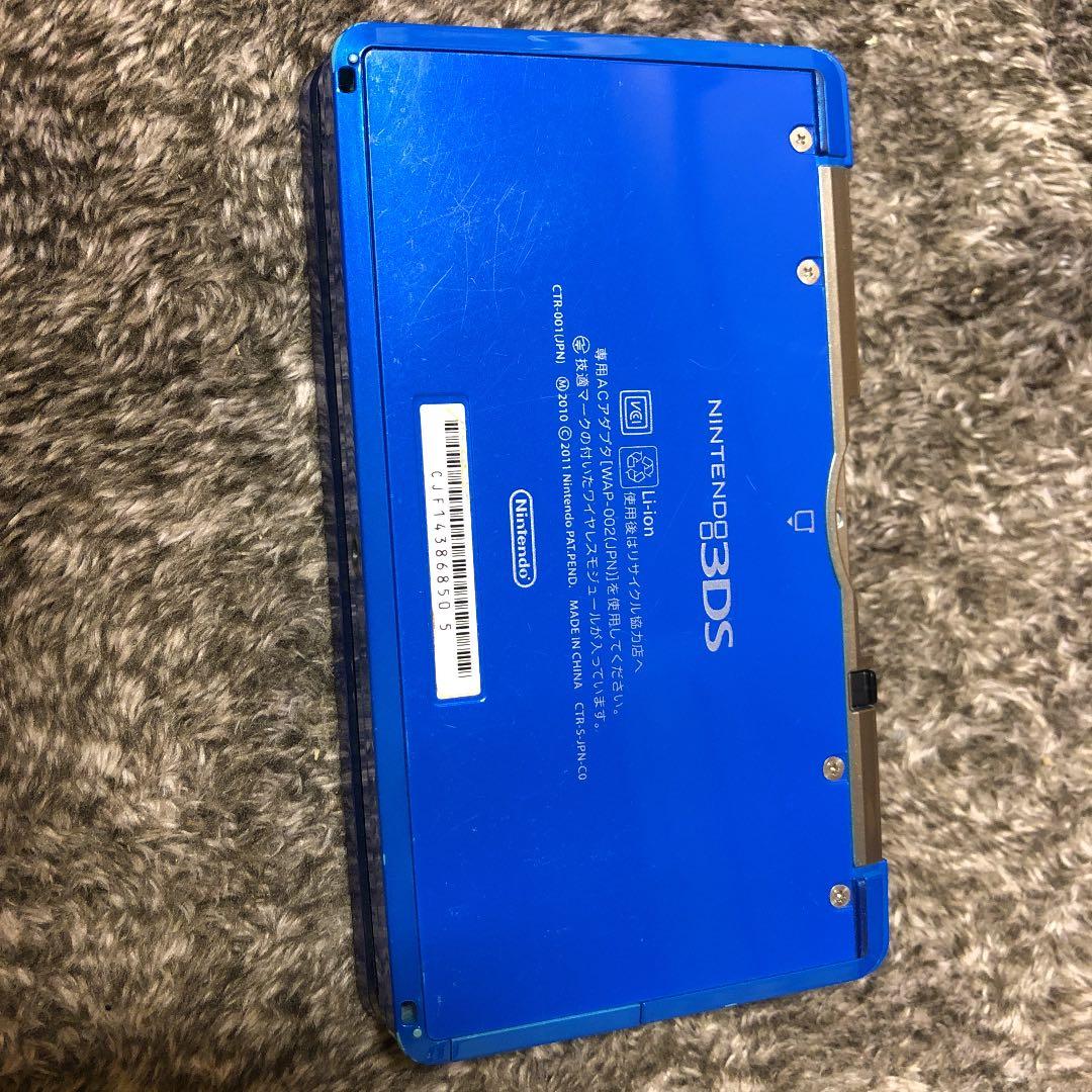 ニンテンドー3DS コバルトブルー
