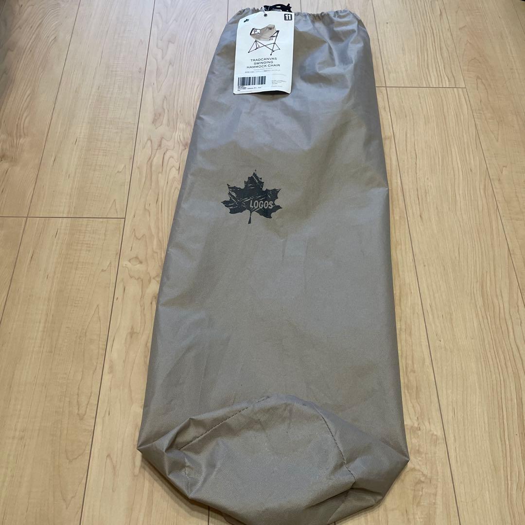 LOGOS ヘッドレスト付き ハンモックチェア