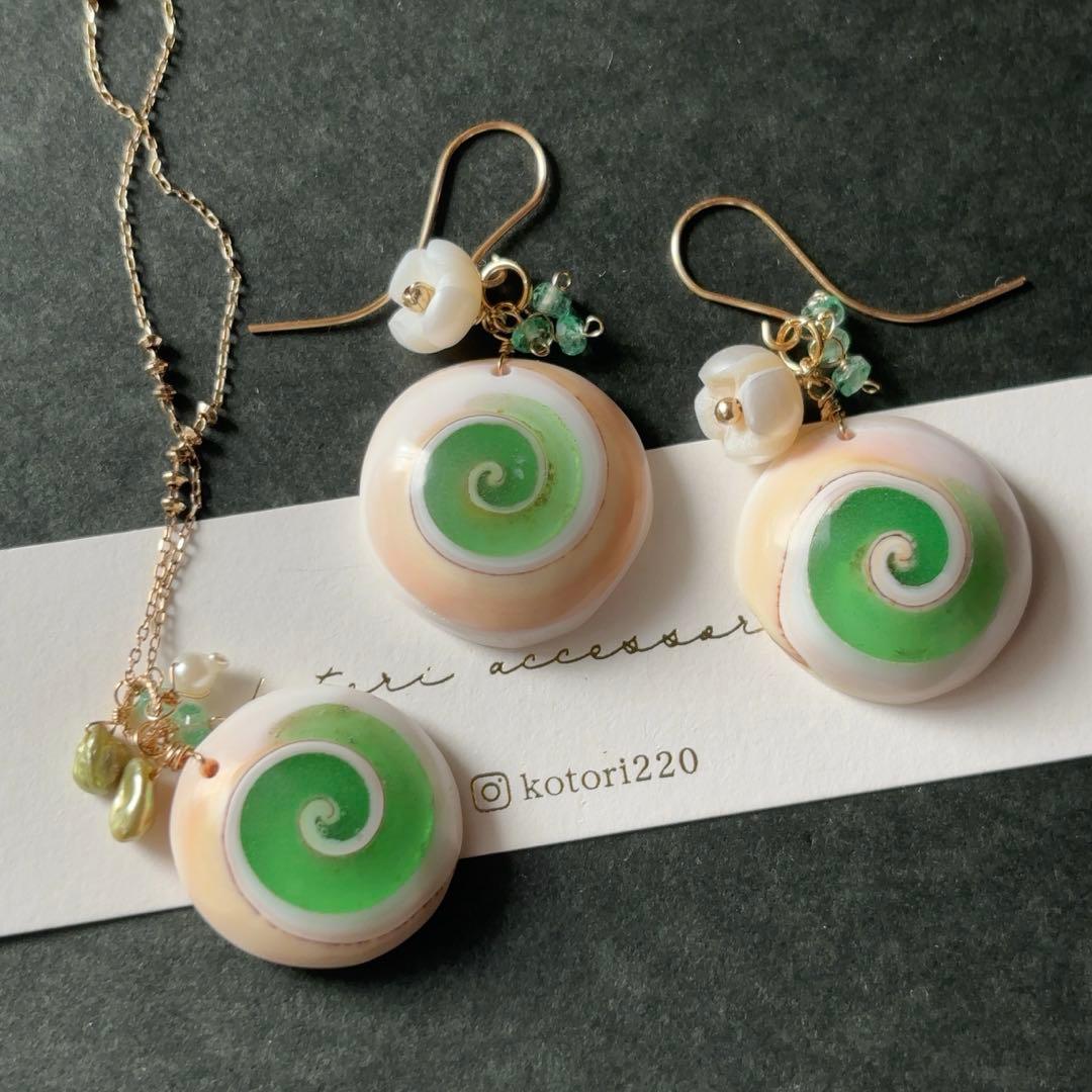 お守り⟡.·*.1点のみ‼️シヴァアイピアスとPT