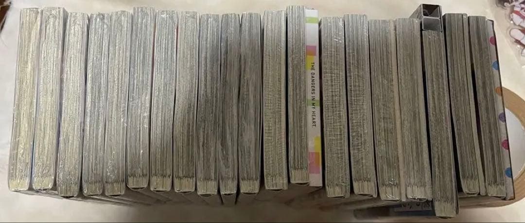 僕の心のヤバイやつ 通常版,特装版セット 全巻初版 帯 新品未開封 特典 アニメ