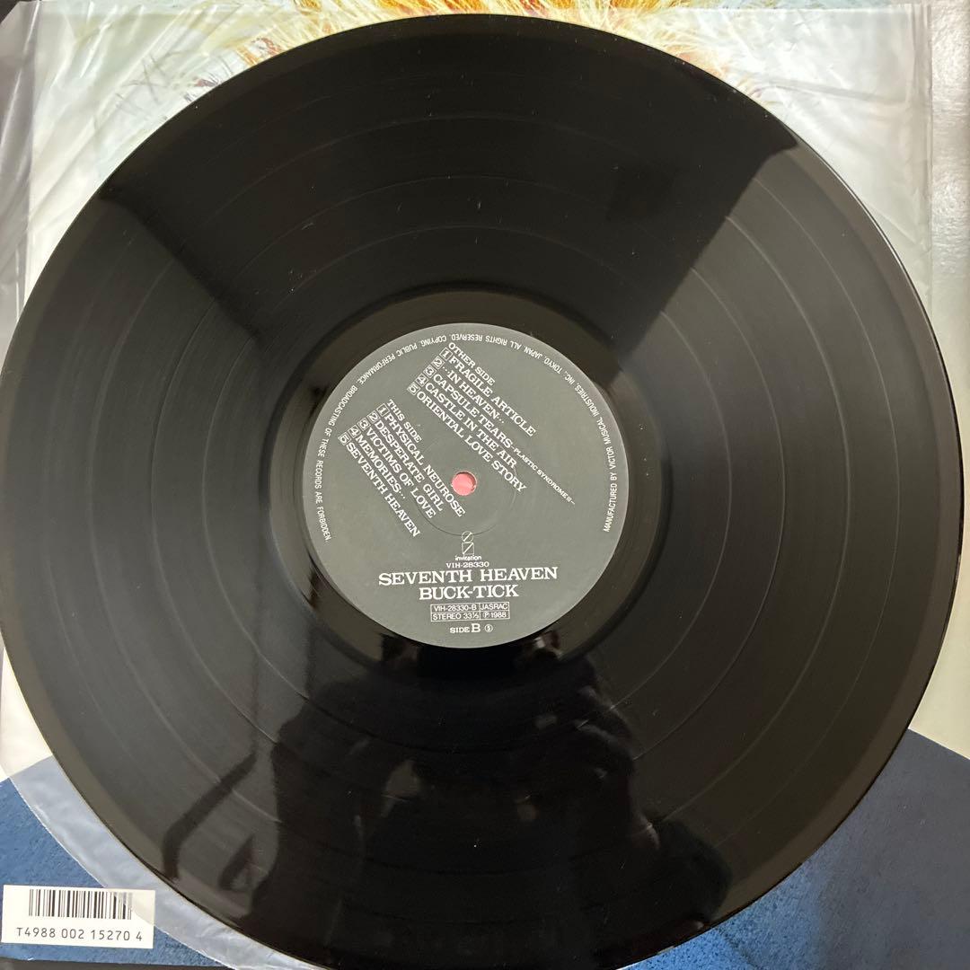 BUCK-TICK SEVENTH HEAVEN 限定盤レコード