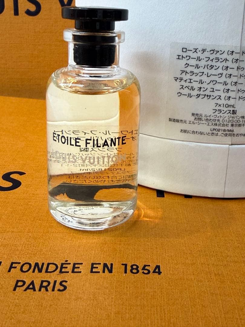 ルイヴィトン エトワール　フィラント　10ml 香水 ミニチュアボトル