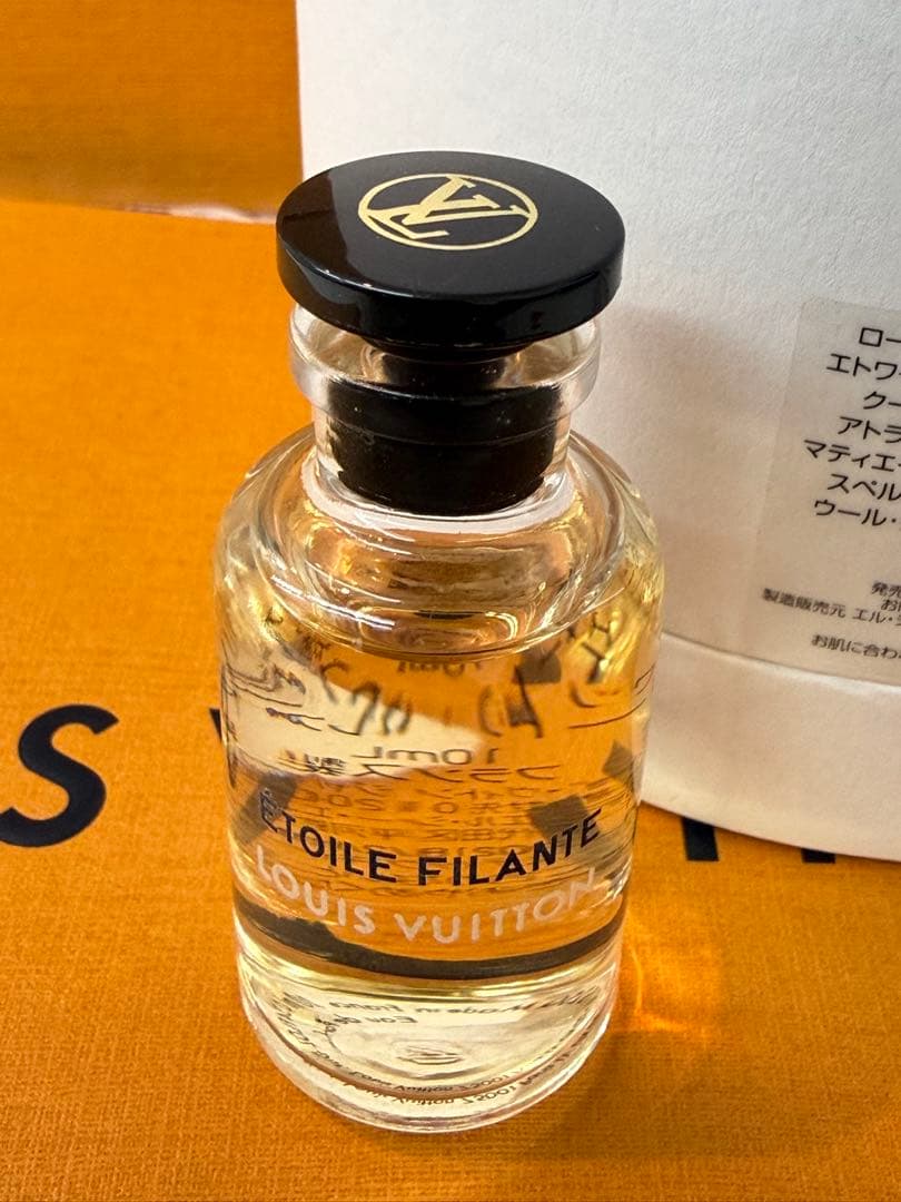 ルイヴィトン エトワール　フィラント　10ml 香水 ミニチュアボトル