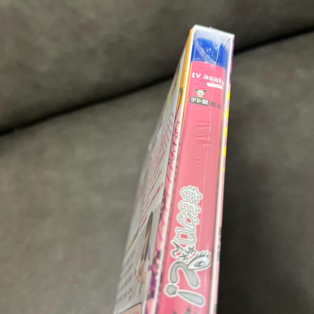 ももクロ　ももクロちゃんと!2 Blu-ray BOX〈4枚組〉