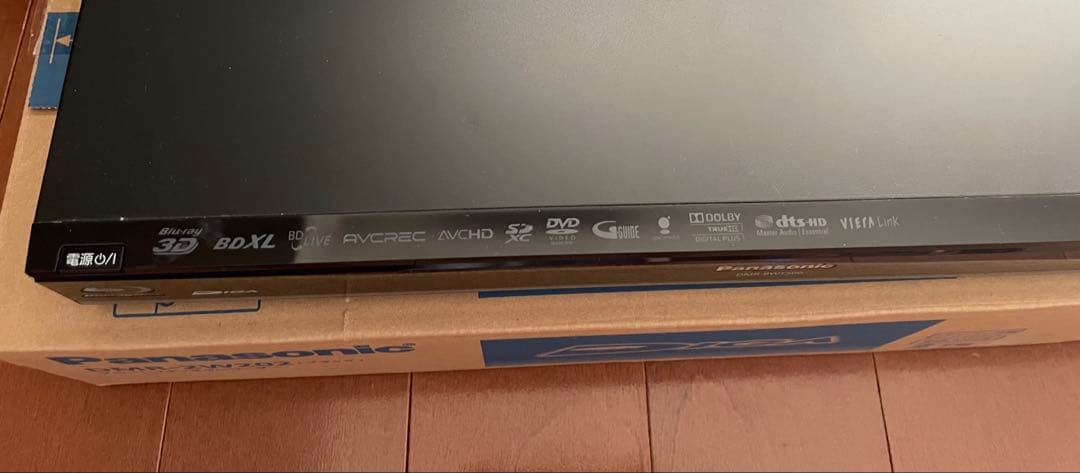 Panasonic DIGA DMR-BWT500 ブルーレイレコーダー
