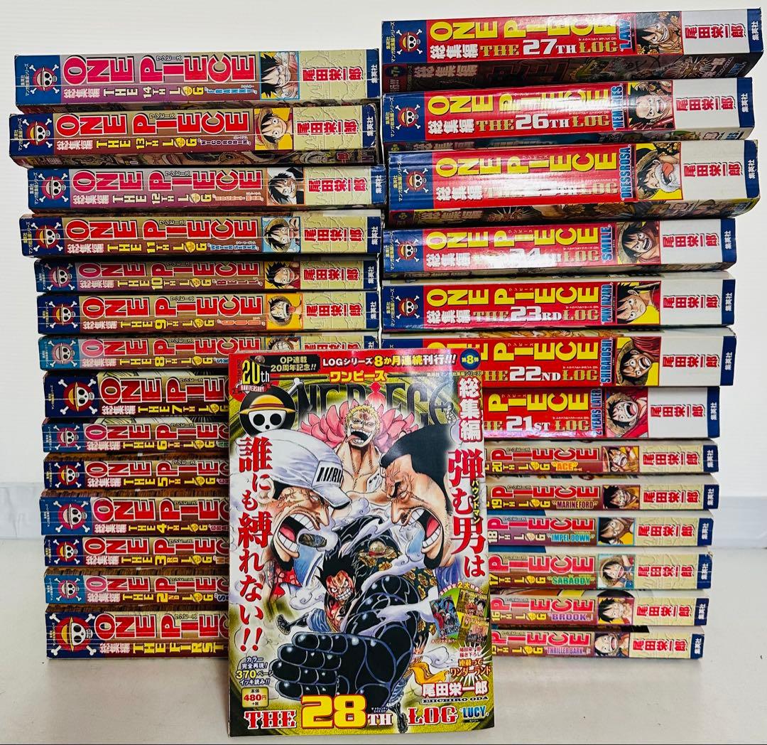ONEPIECE THE LOG (ワンピースログ) 1〜28thセット