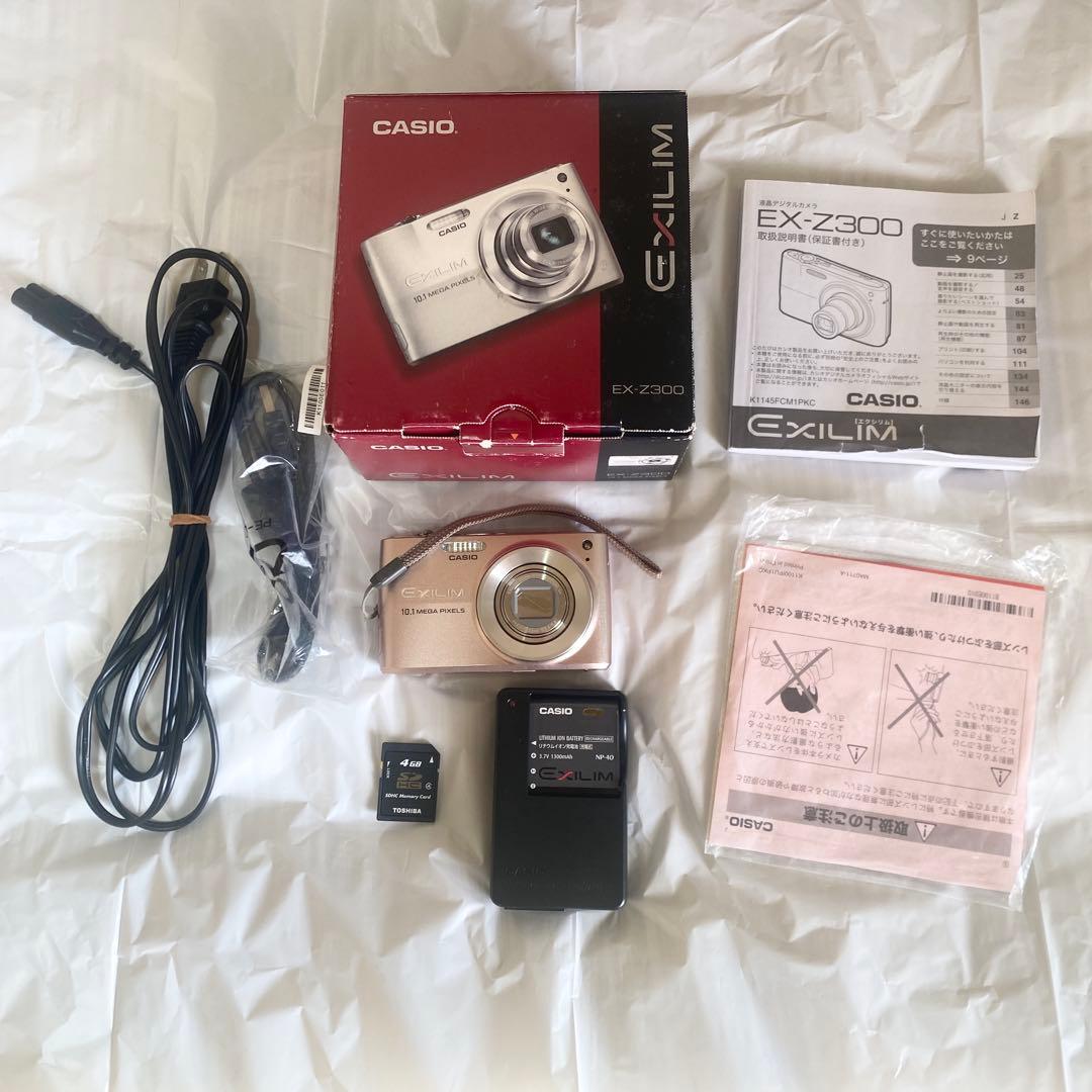 CASIO EX-Z300 CCD搭載 コンパクトデジタルカメラ 動作確認済