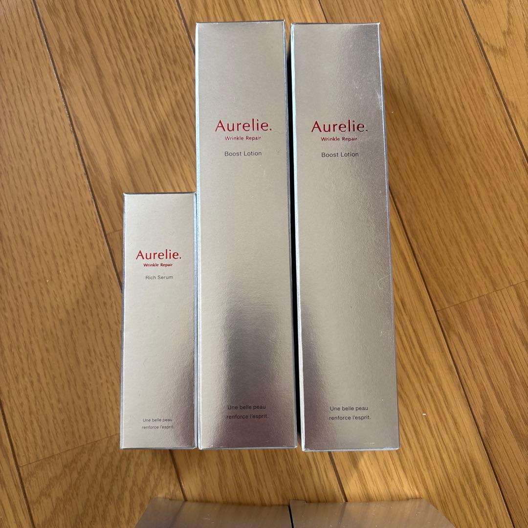 オレリー化粧水、美容液、クリーム5点セット