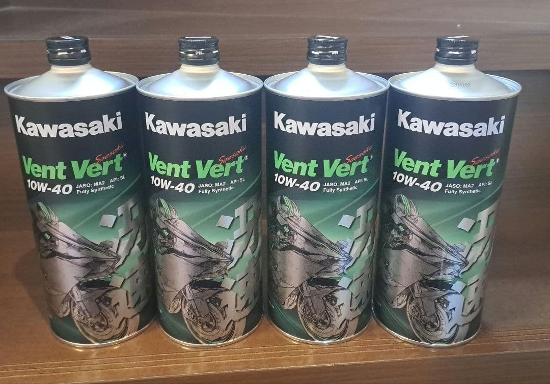 【送料込】カワサキ　elf　エルフ　冴速　エンジンオイル　10W-40　1L×4