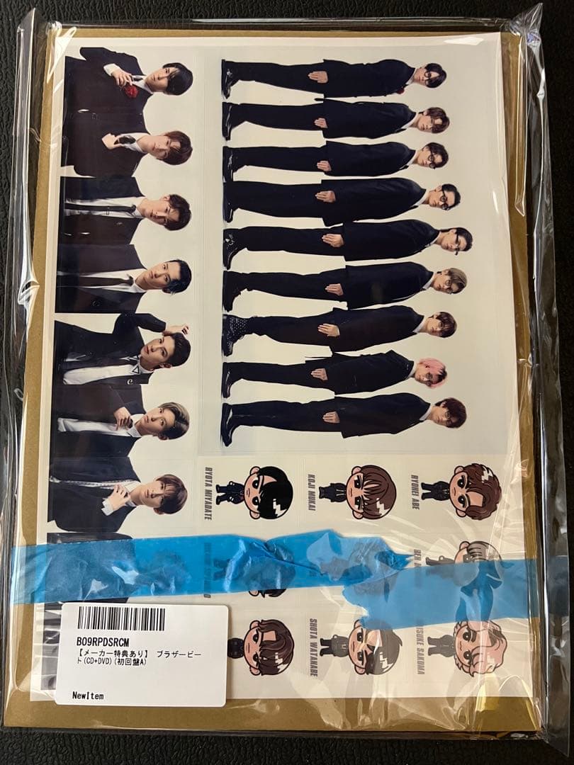  Man 初回盤CD•Blu-rayセット