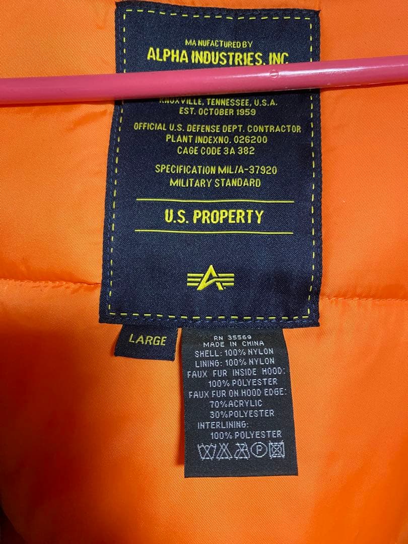 【限定品】ALPHA INDUSTRIES N-3B 50周年記念モデル