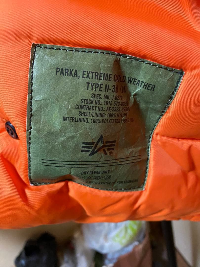 【限定品】ALPHA INDUSTRIES N-3B 50周年記念モデル