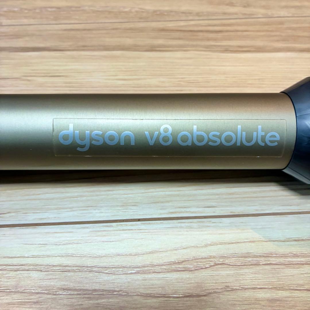 Dyson V8 absoluteスティッククリーナー 本体 壁掛けスタンド付き