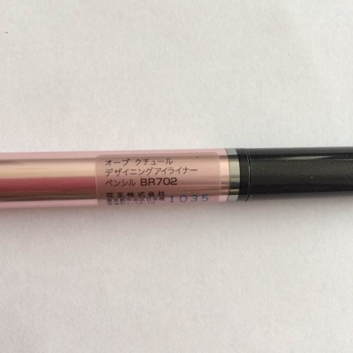 売り切れました  オーブクチュール アイライナー