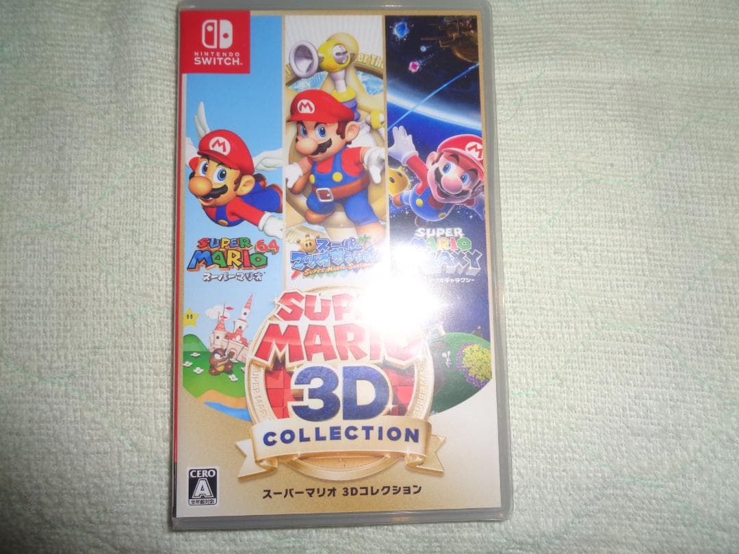 【新品未開封】スーパーマリオ3Dコレクション