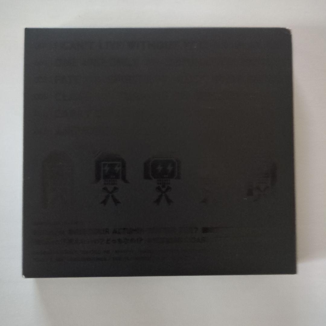 BAND-MAID WORLD DOMINATION 初回生産限定盤A