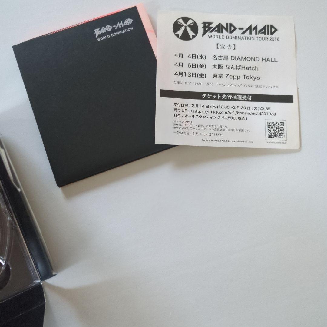 BAND-MAID WORLD DOMINATION 初回生産限定盤A