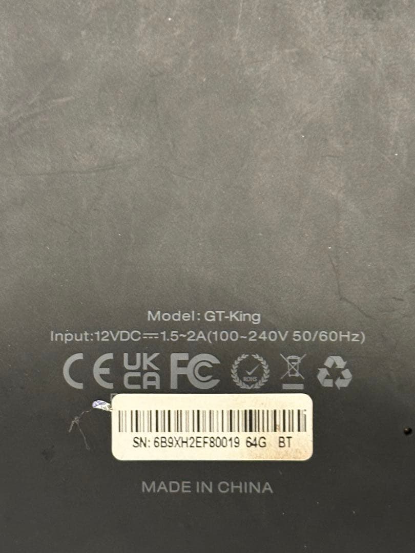 Beelink GT-King 64G エミュレータ