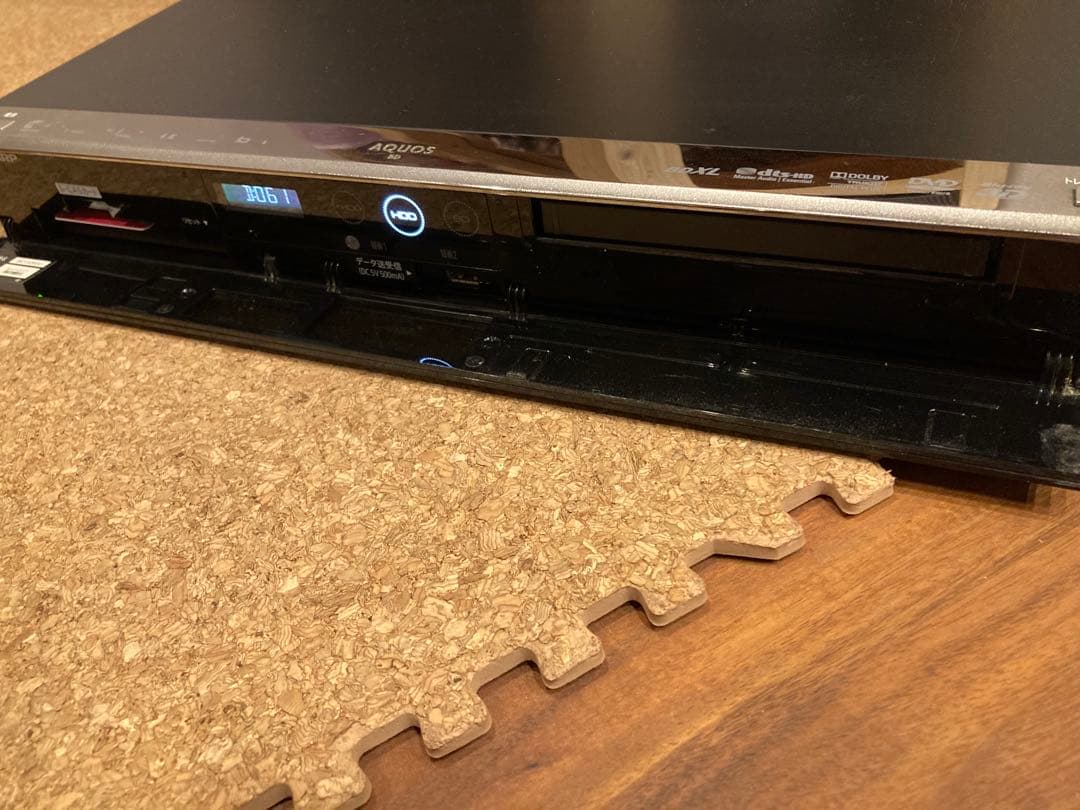 SHARP シャープ　ブルーレイレコーダー HDD 2TB 2チューナー