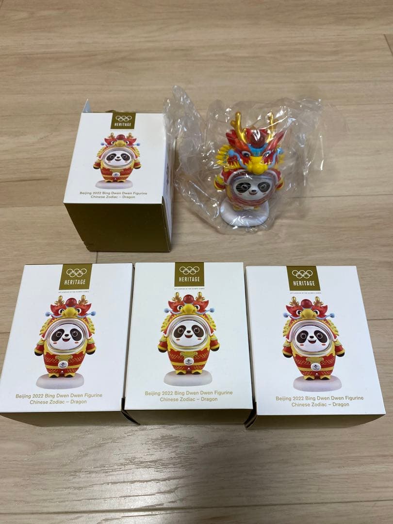 ビンドゥンドゥン 冰墩墩 2024辰年限定ガチャセット