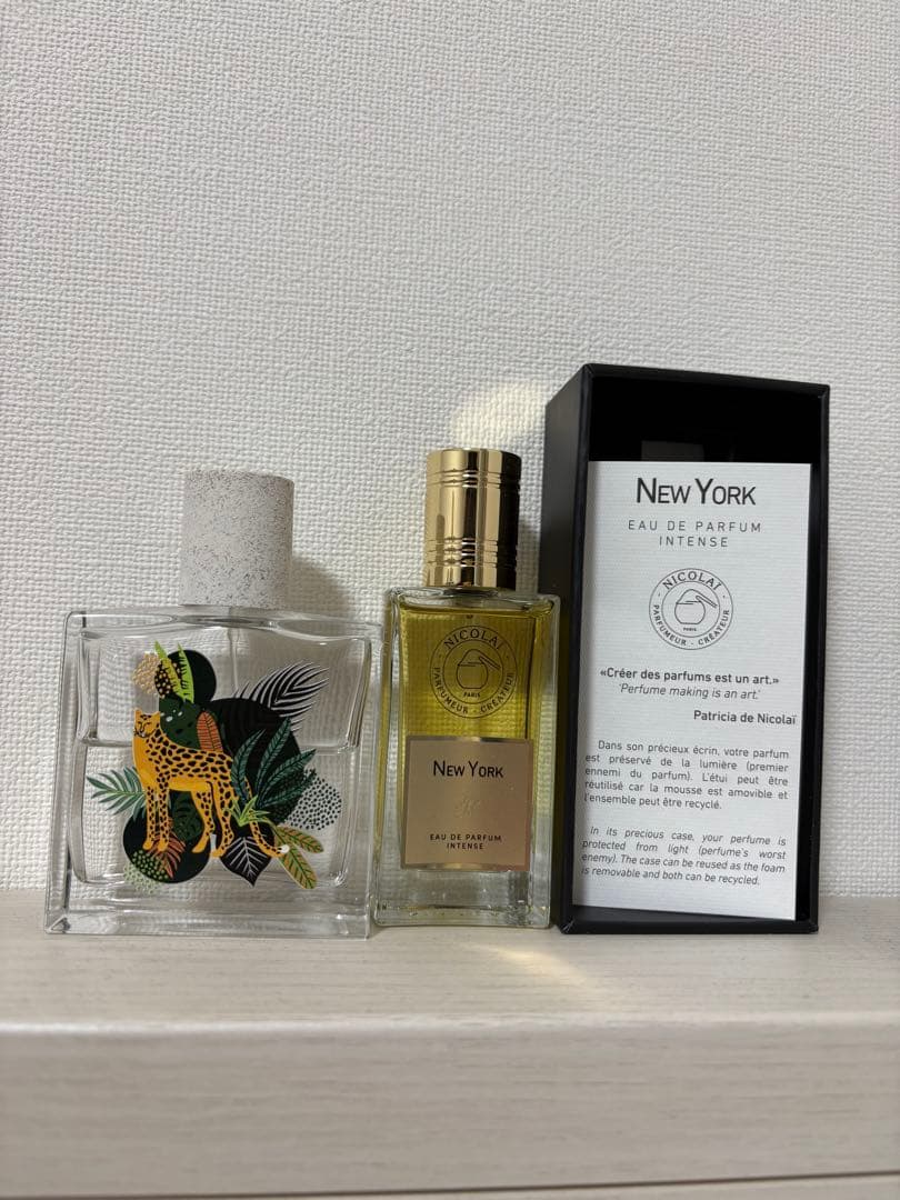 NICOLAS NEW YORK, Maison Matine 1点 計2点