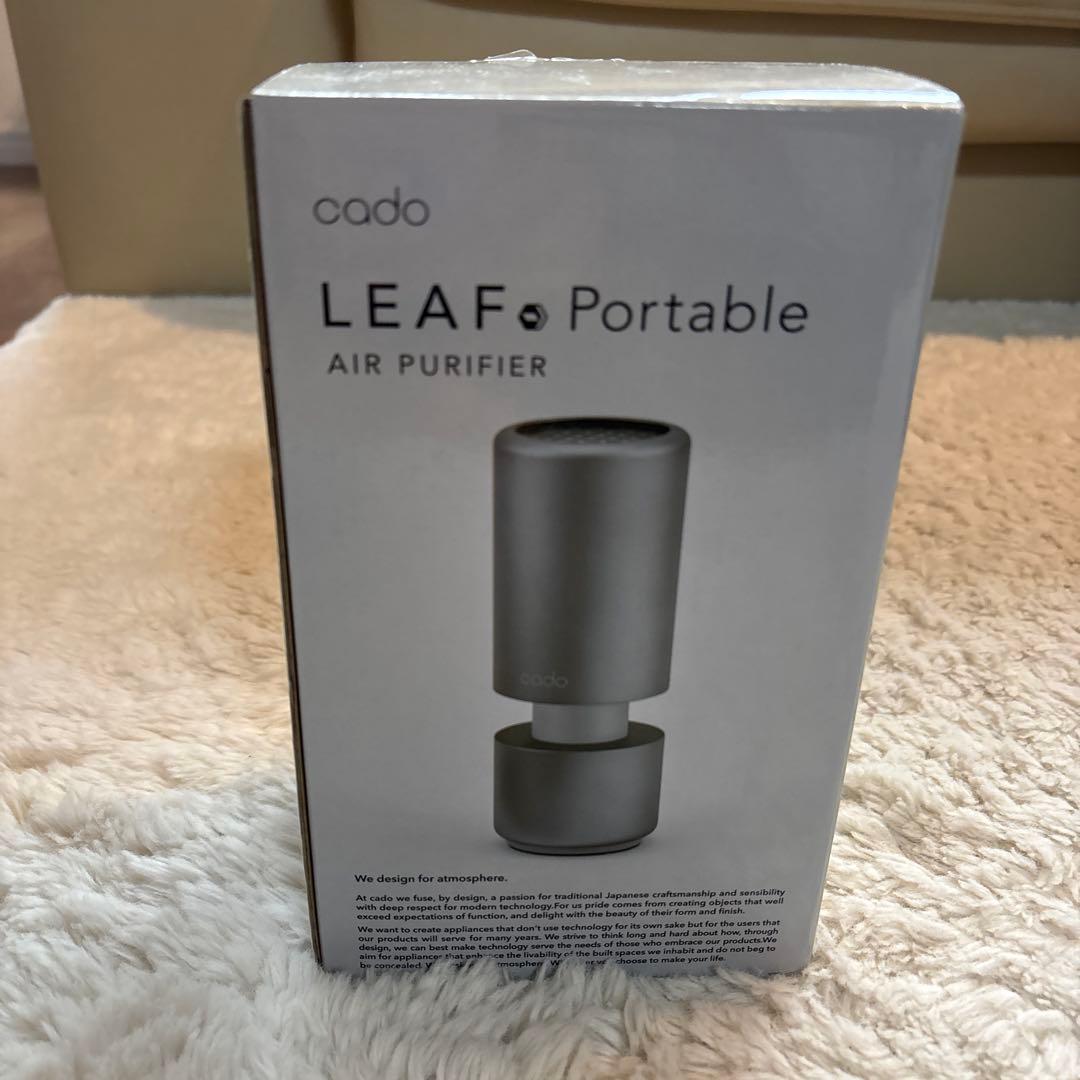 新品未使用！最終値下げ！cado LEAF Portable ゴールド空気清浄機