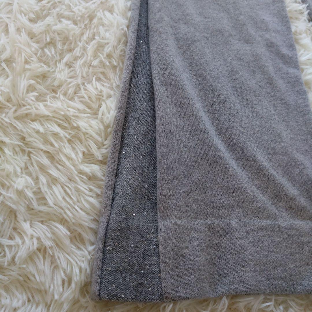 ファビアーナフィリッピ 　スパンコール　カシミヤ　ウエストゴム グレー