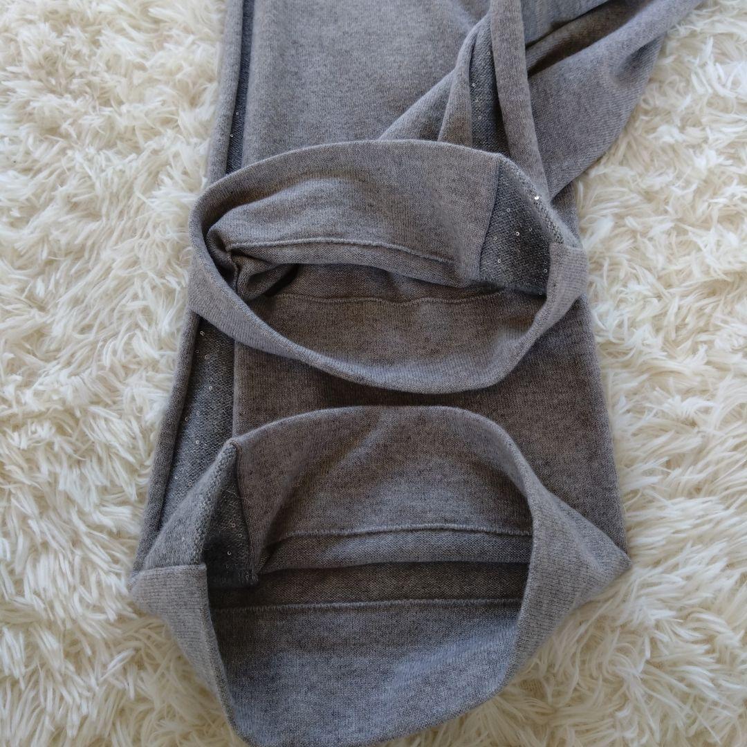 ファビアーナフィリッピ 　スパンコール　カシミヤ　ウエストゴム グレー