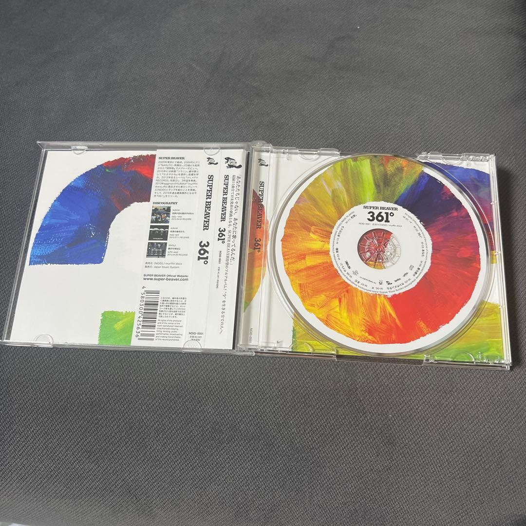 361° SUPER BEAVER 廃盤CD
