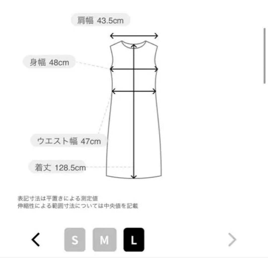 結婚式　ドレス