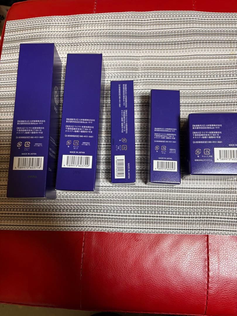 MIOシリーズ スキンケア　5点セット