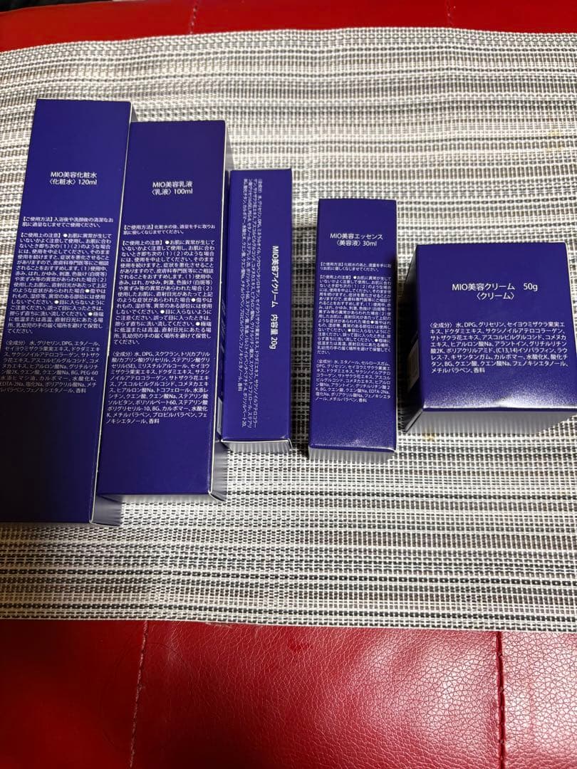 MIOシリーズ スキンケア　5点セット