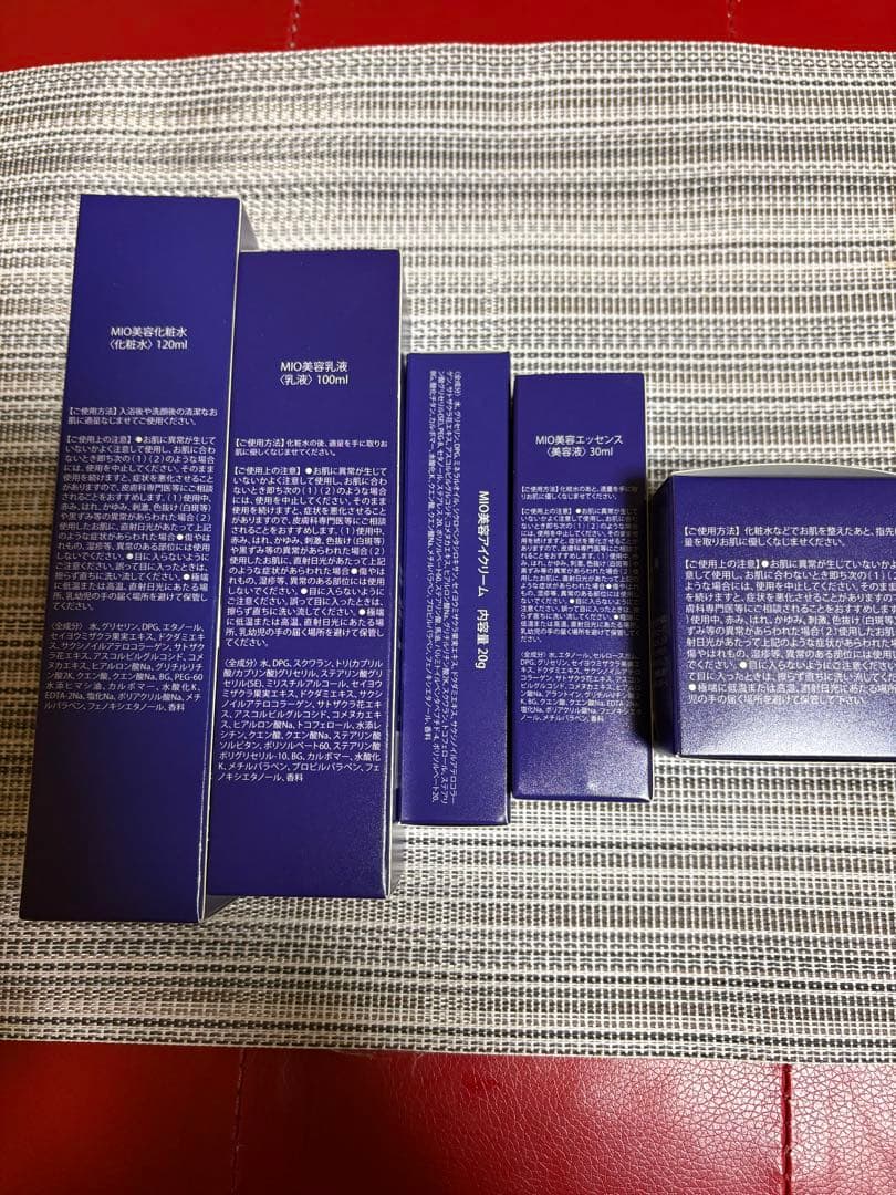 MIOシリーズ スキンケア　5点セット