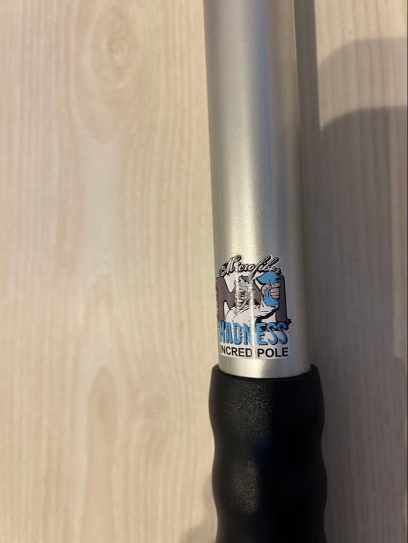 ※448※マイクロファイバーマッドネス　インクレディポール