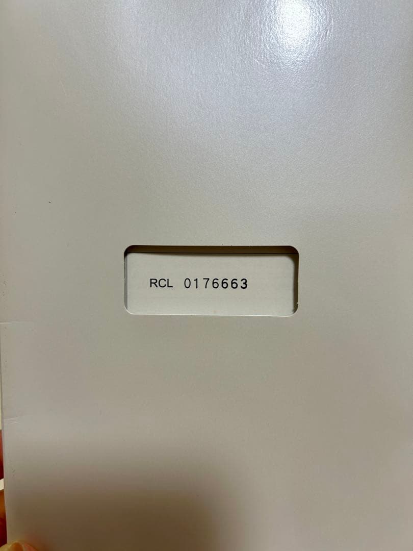 ReFa リファクリア　ReFa CLEAR 洗顔ブラシ ホワイト