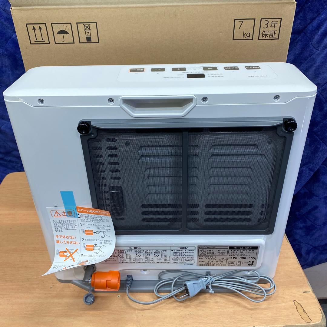 未使用品　大阪ガス　ガスファンヒーター　2017￼‘ 140-5862