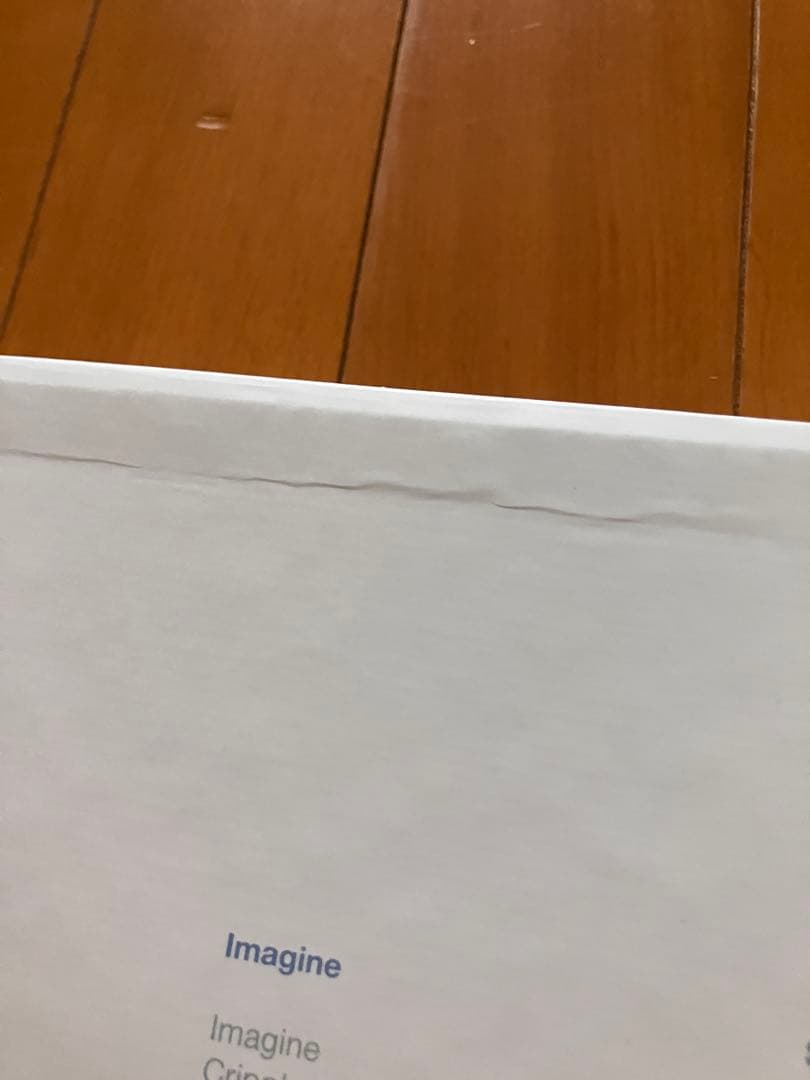 【希少】ジョンレノン レコード リマスターBOX BEATLES LENNON