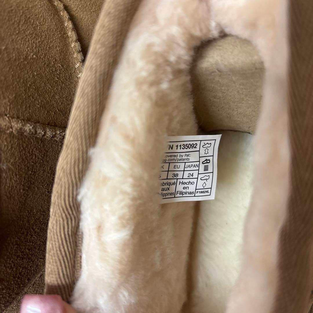 新品未使用UGGクラシックウルトラミニ プラットフォーム チェスナット 24cm