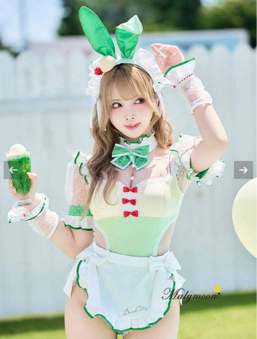 アイスクリームソーダバニーメイド　グリーン　マリームーン　Malymoon